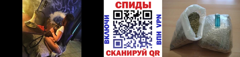 БУТИРАТ бутандиол  Великий Новгород 
