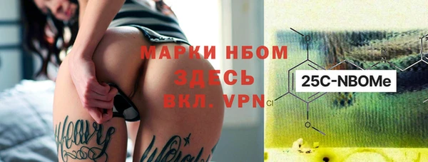 MESCALINE Абдулино