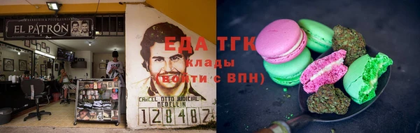 героин Абаза