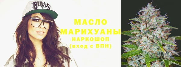 2c-b Абинск