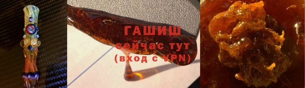 2c-b Абинск