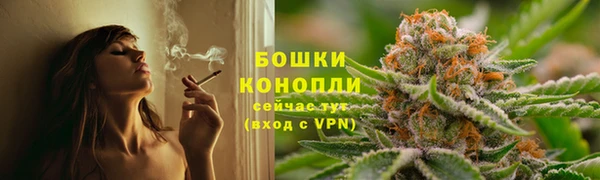героин Абаза