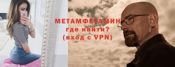 героин Абаза