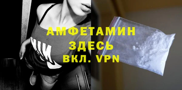 MESCALINE Абдулино