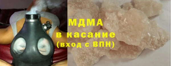 2c-b Абинск