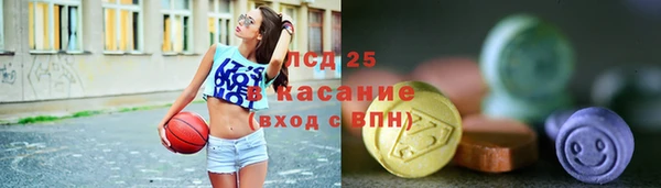 героин Абаза