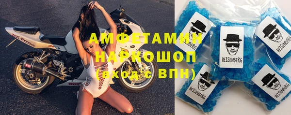 героин Абаза