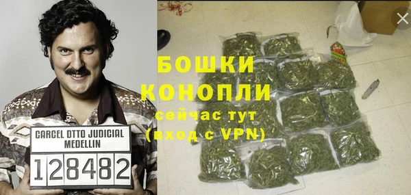героин Абаза
