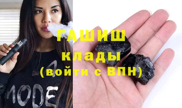 2c-b Абинск