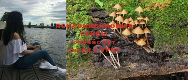 MESCALINE Абдулино