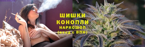 MESCALINE Абдулино