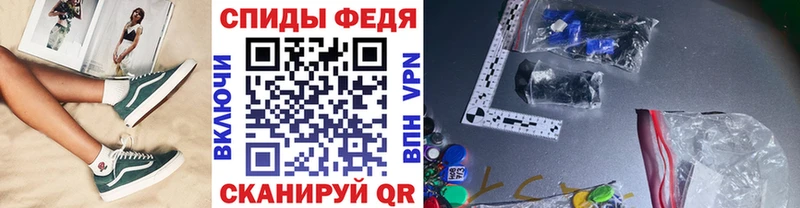 Метамфетамин Methamphetamine  Великий Новгород 